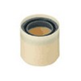 iglide® - Plain bearing with integrated seal