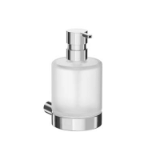 A2012B - Wall-mounted soap dispenser with satined glass containerand in finish brass pump