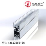 WX-BS10-12-D06 - Ratio of aluminum