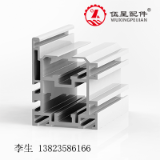 WX-BS25-25-D1 - Ratio aluminum