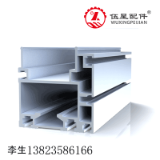 WX-BS25-50-GF1 - Ratio aluminum