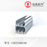 WX-BS25-50-O3 - Ratio aluminum