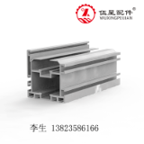 WX-BS30-38-D1 - Ratio aluminum