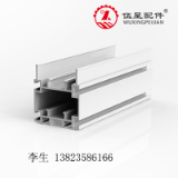 WX-BS30-38-OF1 - Ratio aluminum