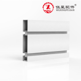WX-ZZX-23130B - Assembly line edge aluminium