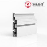 WX-ZZX-31130A - Assembly line edge aluminium