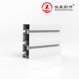 WX-ZZX-35130A - Assembly line edge aluminium